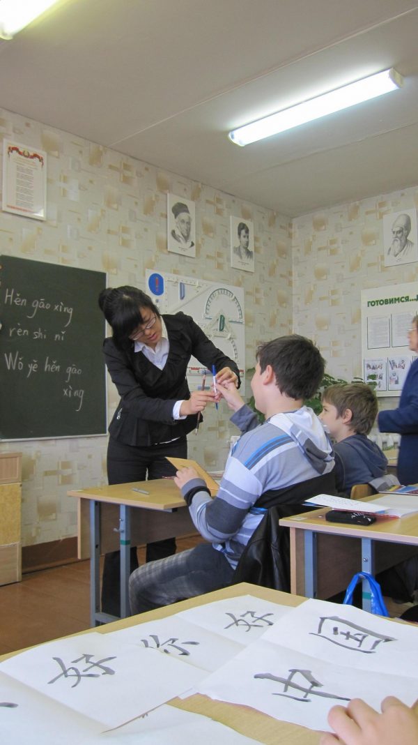 Міжнароднае супрацоўніцтва