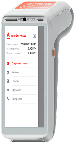 ПК «Mitsu Titan-15»